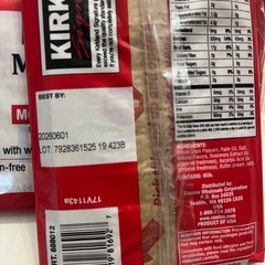 レンチン　ポップコーン9袋の画像