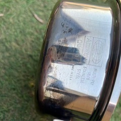 アムウェイクイーン鍋中の画像