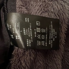 ワークマン　リバーシブル　ジャケット　ジャンバーの画像