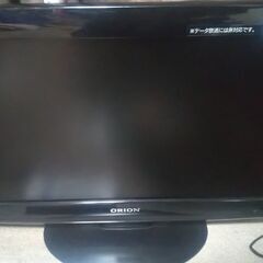 家電、電化製品まとめて　テレビ　扇風機　タワーファン　　炊飯器の画像