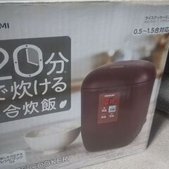 家電、電化製品まとめて　テレビ　扇風機　タワーファン　　炊飯器の画像