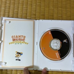 ジャイアンツミュージック
の画像