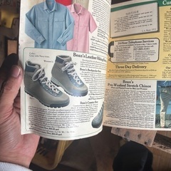 昔の雑誌の画像