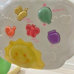 タカラトミー くまのプーさん 6WAYジムにへんしんメリー　プーメリーの画像