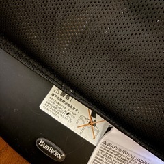 ベビービョルン　バウンサーの画像