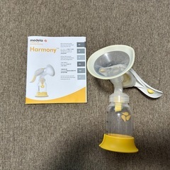 メデラ　手動搾乳機の画像