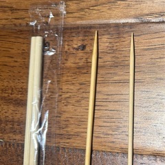 竹串の画像