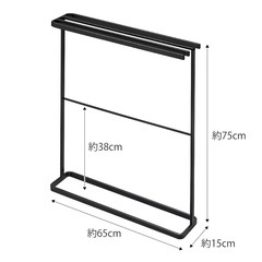 山崎実業(Yamazaki) 横から掛けられる バスタオルハンガー スリム ブラック 約W65XD15XH75cm タワー tower タオルハンガーの画像
