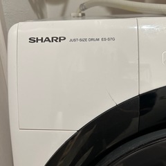 シャープドラム式洗濯機の画像