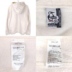 チャムス スウェットパーカー ヒマラヤ別注 XL ナチュラル CH00-1435 メンズ CHUMS プルオーバーの画像