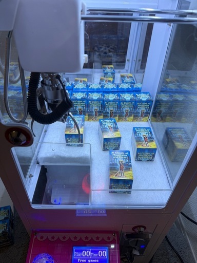 クレーンゲーム ufoキャッチャー 本体 筐体