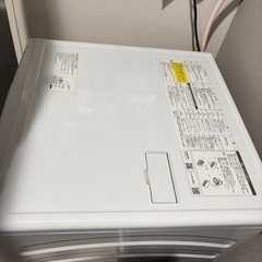 AQUA ドラム式洗濯機 2022年製の画像