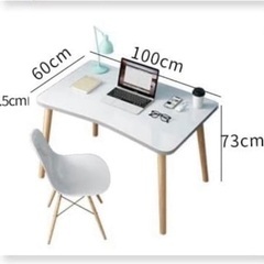 デスク 100×60cm ホワイトの画像