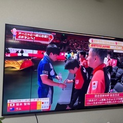 SONY 液晶テレビ BRAVIA 75インチ 画面割れの画像