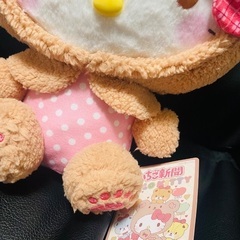 受け渡し予定者決定、2の画像