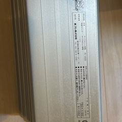 お風呂のフタ　750×1193の画像