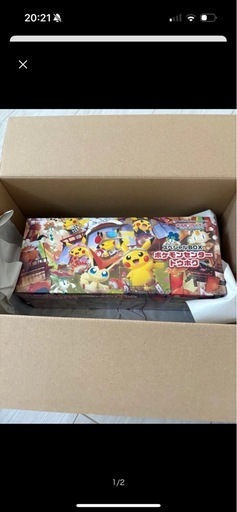 ポケモンセンター トウホクスペシャルBOX ポケカ