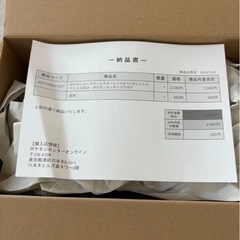 ポケモンセンター トウホクスペシャルBOX ポケカの画像