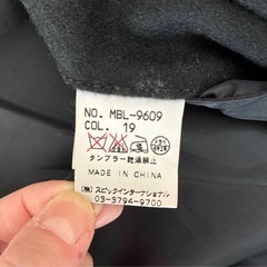 modern lovers メンズ　ピーコート　Pコート　黒　ブラック　Lサイズの画像