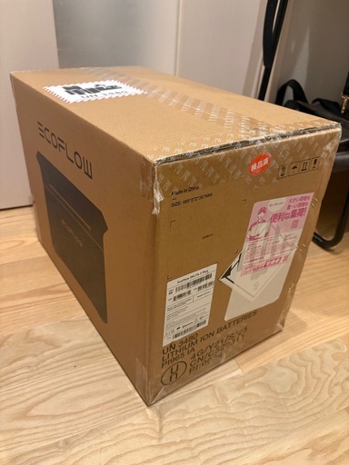 EcoFlow ポータブル電源 DELTA 3 Plus 1024Wh