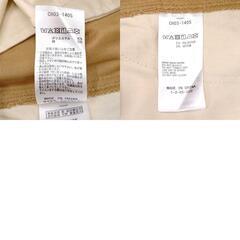 【未使用】チャムス TCクライミングパンツ ロングパンツ TC Climbing Pants XXL ベージュ CH03-1405 メンズ CHUMSの画像