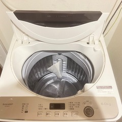 取引相手が決まりました SHARP  洗濯機の画像