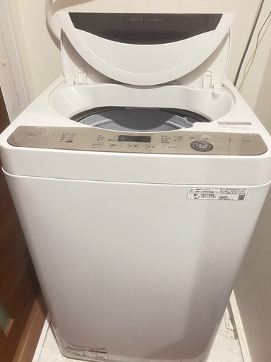 取引相手が決まりました SHARP  洗濯機