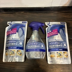 ファブリーズ布製品洗い
の画像