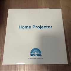 【新品未使用】ミッキー ホームプロジェクターの画像