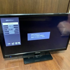 【ジャンク品】テレビ23型リモコン付きの画像