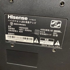 【ジャンク品】テレビ23型リモコン付きの画像