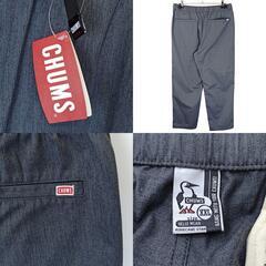 【未使用】チャムス TCクライミングパンツ ロングパンツ TC Climbing Pants XXL チャコール CH03-1405 メンズ CHUMSの画像