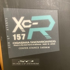 【美品】OGASAKA XCR 157 スノーボードの画像