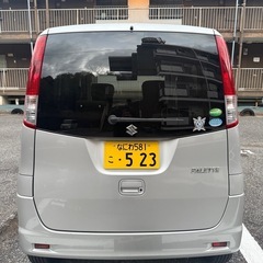 スズキ　パレット X 2013 の画像