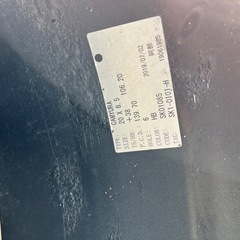 ハイエース　ギブソン２０インチホイールの画像