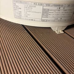 石油ストーブ　トヨストーブ　KS-62Bの画像