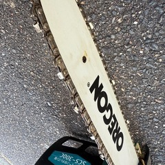 新興製作所 電気チェンソー 300mm 自動給油式 SCS-300C の画像