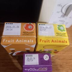 ⚠️0円出品⚠️パックジュース3本の画像