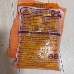 レンジで湯たぽん、湯たんぽセットの画像