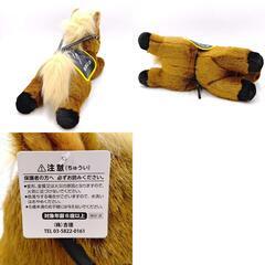 [非売品] 戸崎圭太騎手 直筆サイン入り 優勝記念 特大ぬいぐるみ JRA 中山馬主協会の画像