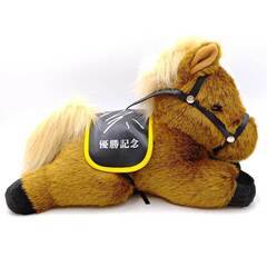 [非売品] 戸崎圭太騎手 直筆サイン入り 優勝記念 特大ぬいぐるみ JRA 中山馬主協会の画像