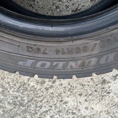 スタッドレスタイヤの画像