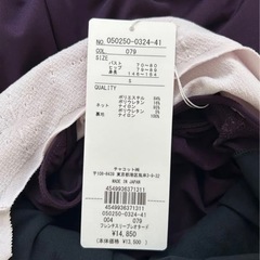 【定価14850円】　チャコット　レオタード　レディース　Sの画像