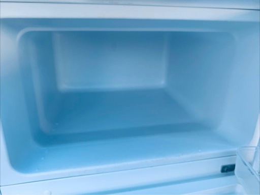 ユーイング ノンフロン冷凍冷蔵庫 UR-D90J