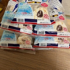 ［アミューズメント商品］三幸製菓雪の宿5袋セット 受け渡し決定中の画像