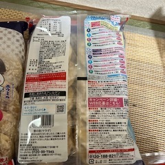 ［アミューズメント商品］三幸製菓雪の宿5袋セット 受け渡し決定中の画像