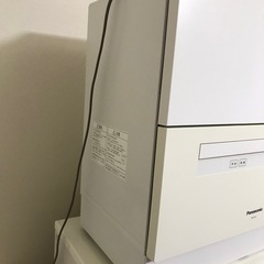 パナソニック食洗機故障品の画像