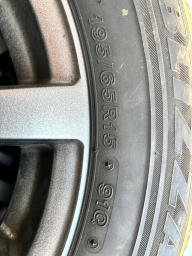 “寒波”前に！スタッドレス　ホイール　15インチ