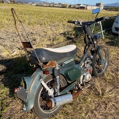 ホンダ　スーパーカブ50   　書類付レストアベース車の画像