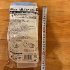 冷茶ポットの画像